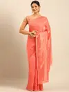 Saachi By Bunawat Cotton Designer Sarees Wholesale Shop In Surat
